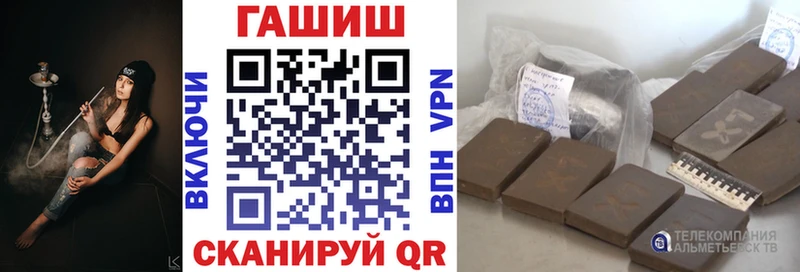 Купить Псилоцибиновые грибы  КОКАИН  APVP  Меф мяу мяу  Каннабис  Поворино
