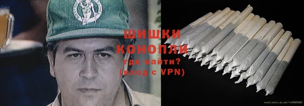 альфа пвп Богданович