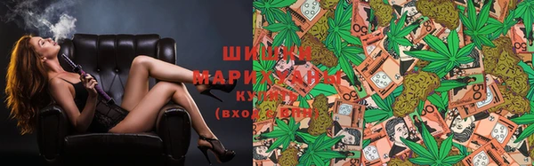 кокаин премиум Богородицк