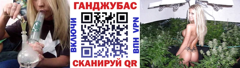 Шишки марихуана семена  Купить где  Поворино 